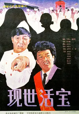午夜毛片免费观看视频