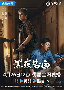 综合在线观看色