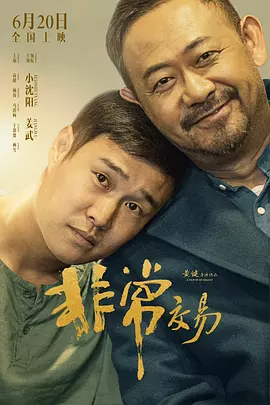尤物在线影院