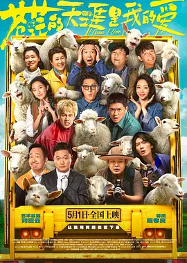 久久综合成人网