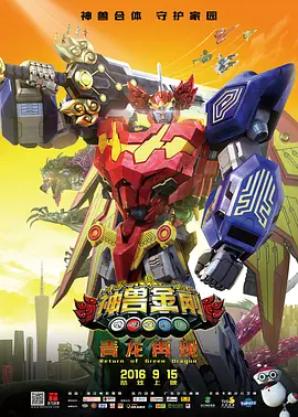 国产中文字幕在线视频