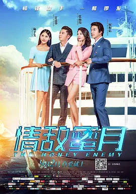 久久亚洲精品玖玖玖玖