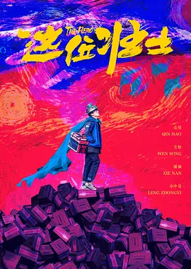 亚洲高清在线看