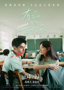 国产美女深夜福利