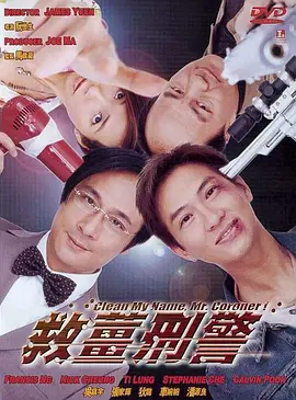 久操导航