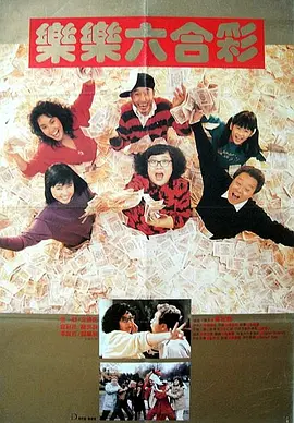 久久精品免费看