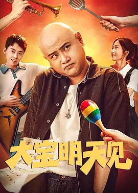 在线视频免费观看网站