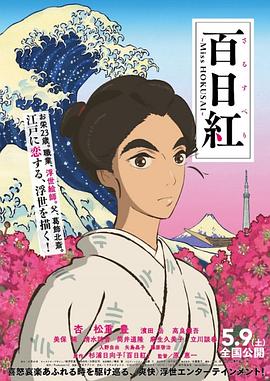 japanese丰满少妇