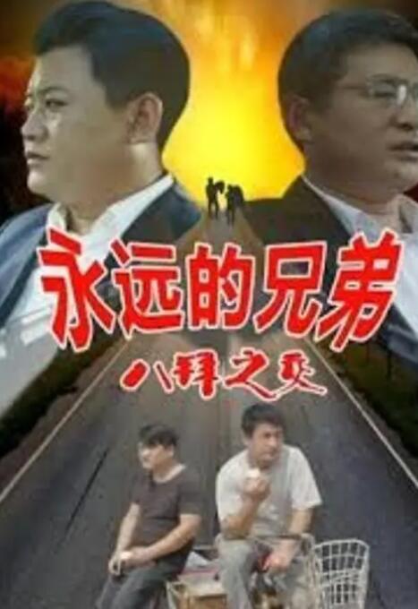 国产亚洲视频在线播放大全
