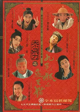 萝莉av在线