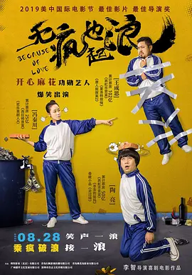 希望计程车