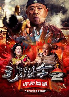 亚洲成人av综合