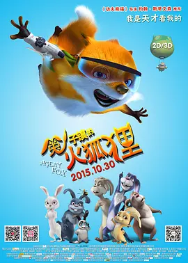 老师粗大的内捧猛烈进出视频