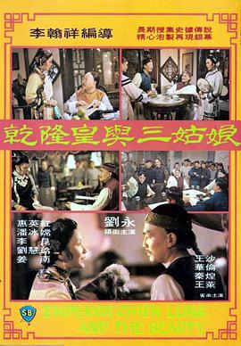 美女光身图片