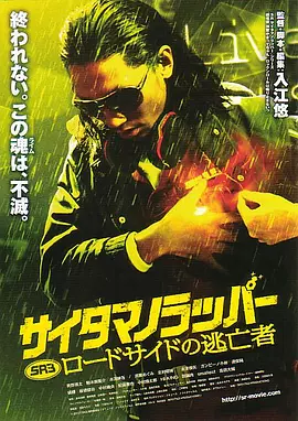 福利区在线观看