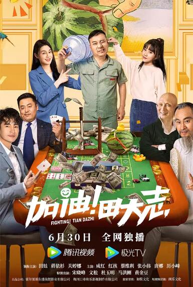 日本一区不卡视频
