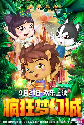 波多在线播放
