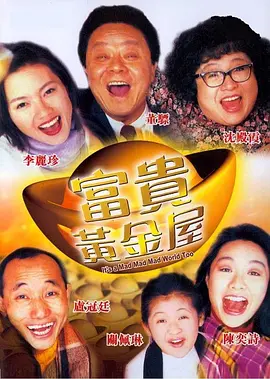 和军人啪的辣文