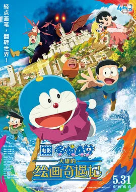 日韩美女在线