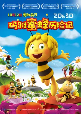 在线国产一区二区