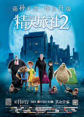亚洲欧美日韩精品永久在线