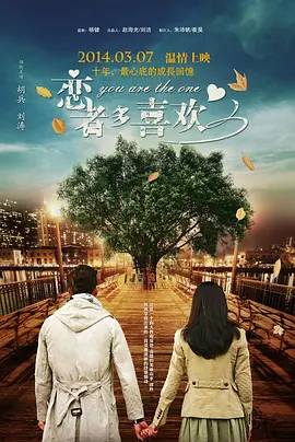国产精品自在在线