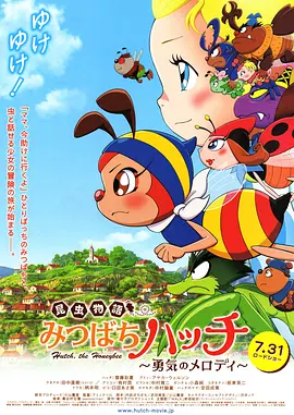 五十六十路