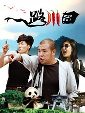 儿子的美女女老师
