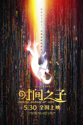 小说区图片区电影区