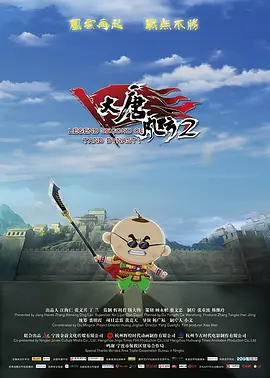 再见歌舞伎