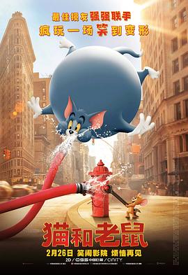 西条琉璃