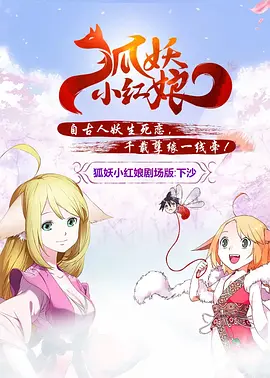 国产特级片