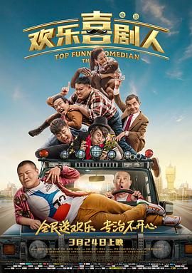 三区高清视频