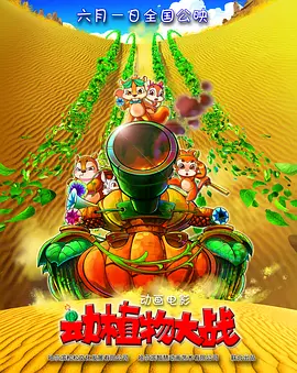 久久国产成人亚洲精品影院老金