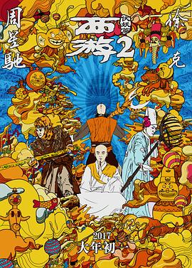 综合色亚洲