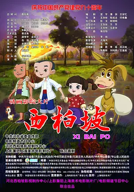 斯嘉丽裸乳照无奶罩视频