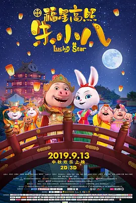 欧美精品在线一区二区三区