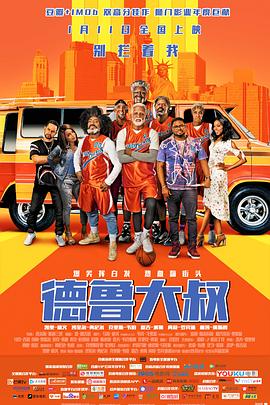 精品一区二区三区视频在线观看免