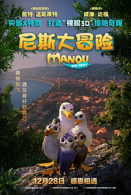 欧美成人看片黄a免费
