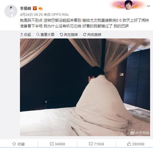日韩激情网