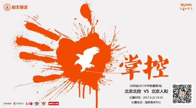 正在播放国产美人