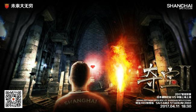 《亲子攻略》小说