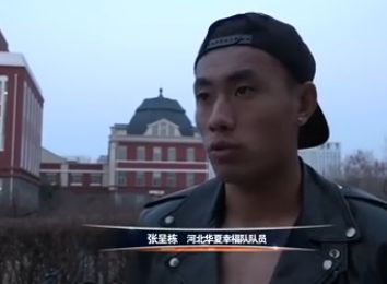 五年后的正史