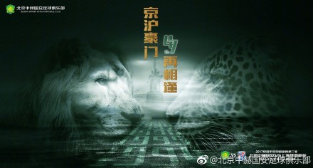 怡红院免费在线视频