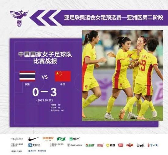 一区国严二区亚洲三区