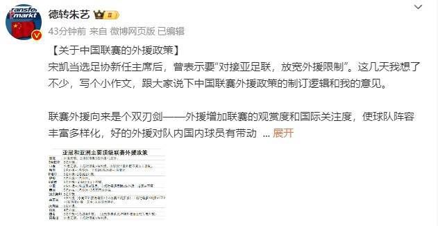 国产午夜精品尤物福利视频