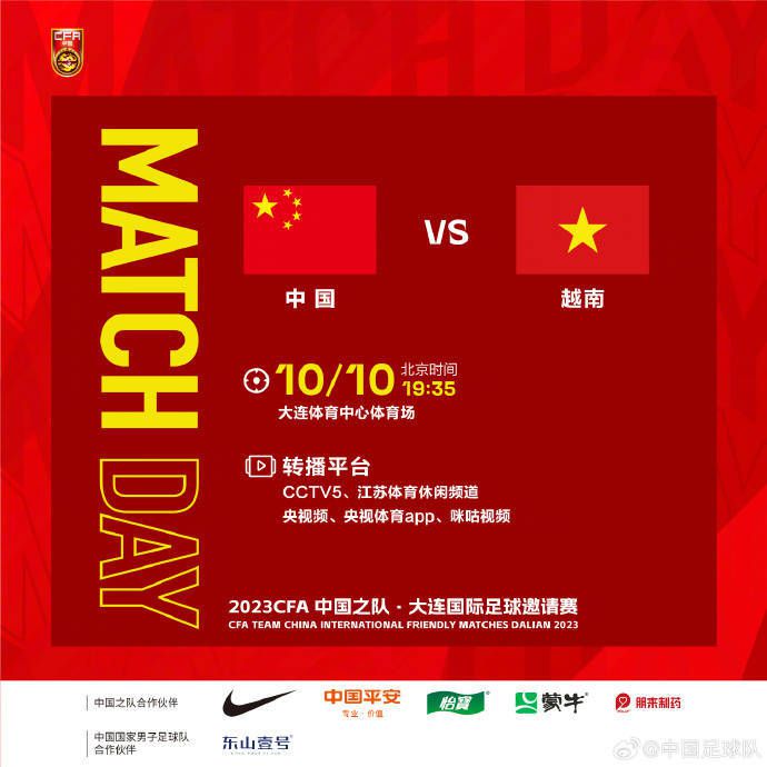 国产亚洲视频在线观看
