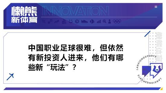 邻居的丑闻：探讨别人的妻子
