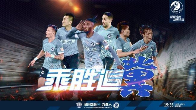 《锕锕锕锕锕锕锕好大污》