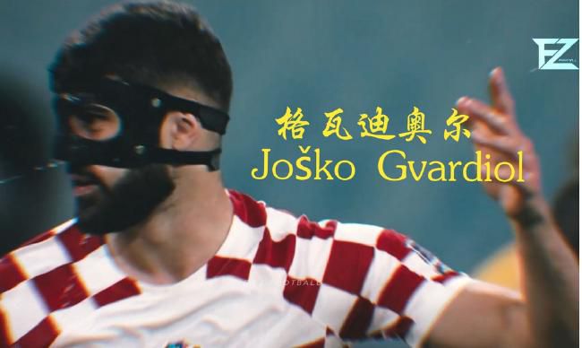 综合激情网站